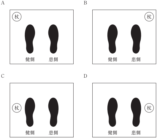 問39の画像